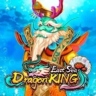 East Sea Dragon King screenshot